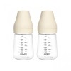 Set biberoane pentru stocare lapte matern, Spectra