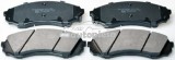 Set placute frana,frana disc HYUNDAI H-1 Starex (H300) caroserie (TQ) (2008 - 2016) KRIEGER 0950006263