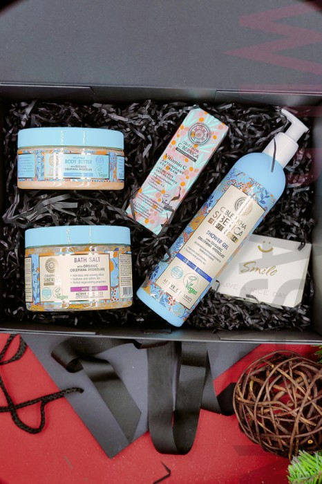 CAD10-100 Cadou Craciun BEAUTY - creme si uleiuri