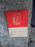A X-a editie a Campionatelor Internaționale de Atletism ale RPR Bucuresti 1957
