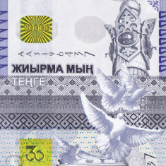 Bancnota Kazahstan 20.000 Tenge 2022 - PNew UNC ( material compozit )