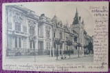 Carte postala, Romania, Bulevardul Coltei, 1902