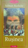 Cumpara ieftin Rusinea - 2001 - Salman Rushdie ($E123), Polirom