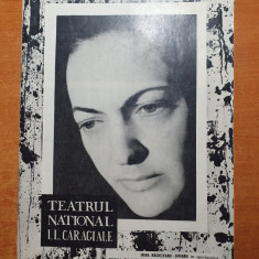 program teatrul national 1970-1971-dem radulescu,emanoil petrut,coca andronescu