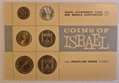 Set Monede Israel 1965, 6 monede