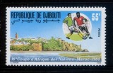 Djibouti 1988 - Fotbal, Cupa Africii, neuzat
