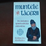 Muntele tacerii - Kyriacos C. Markides