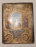 Monumente de arta religioasa din Arhiepiscopia Vadului, Feleacului si Clujului