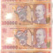 SV * Romania LOT 4 BNR x 100000 LEI 2001 / 2001 - 2002 - 2003 - 2004 * polimer