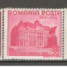 Romania.1941 50 ani Fundatia Regele Carol I YR.58