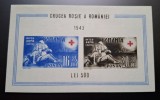 Romania MNH 1943 - Crucea Rosie - LP 152
