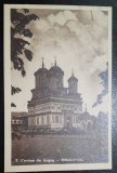 Carte postala, Curtea de Arges, Manastirea, perioada interbelica
