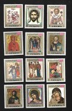 yemen religie mnh