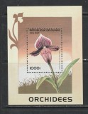 Guinea 1997 - Orhidee S/S 1v MNH, Nestampilat