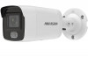Camera de supraveghere IP, 2 Megapixeli, IR 40m, lentila 4mm, ColorVu - Hikvision - DS-2CD2027G2-L SafetyGuard Surveillance