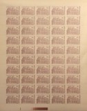 Romania 1991 - #1272 Centenarul Bibliotecii Universitare COALA COMPLETA 1v MNH