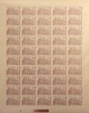 Romania 1991 - #1272 Centenarul Bibliotecii Universitare COALA COMPLETA 1v MNH, Nestampilat