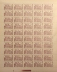 Romania 1991 - #1272 Centenarul Bibliotecii Universitare COALA COMPLETA 1v MNH