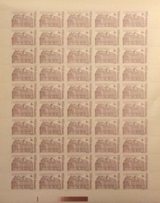 Romania 1991 - #1272 Centenarul Bibliotecii Universitare COALA COMPLETA 1v MNH foto