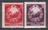ROMANIA 1953 LP 339 UZUALE STEMA R.P.R.(CU STEA) SERIE GUMA ORIGINALA FARA SARNIERA CALITATE CONFORM FOTO