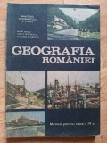 Geografia Romaniei. Manual pentru clasa a 4-a - Mihai Iancu, Vasile Motrescu UZATA