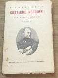 Z.CRT Interbelica -Costache Negruzzi - Viata si Opera lui -E. Lovinescu