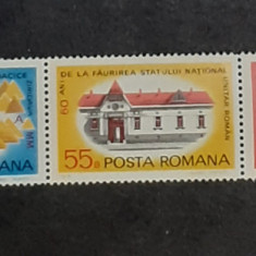 Romania 1978 Lp 969a Aniversari Municipiu Arad eroare nestampilat