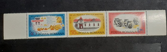 Romania 1978 Lp 969a Aniversari Municipiu Arad eroare nestampilat