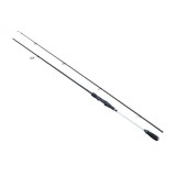 Cumpara ieftin Lanseta Carp Zoom Predator-Z Zest Jig 2.10m, 7-25g, 2buc