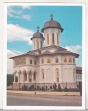 bnk cp Bucuresti - Manastirea Duminica Sfintilor Romani - necirculata