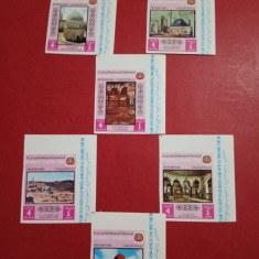 YEMEN, MONUMENTE - SERIE COMPLETĂ MNH IMPERF.