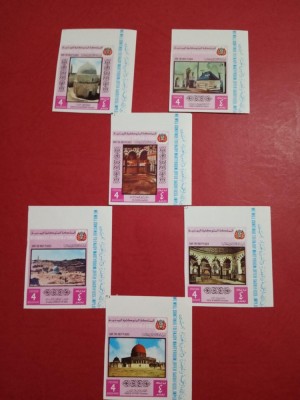 YEMEN, MONUMENTE - SERIE COMPLETĂ MNH IMPERF. foto