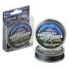 Falcon Catfish Leader 10m 0,90mm