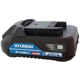 Hyundai HY-A1820 LI - Acumulator Li-Ion 18 V 2 Ah