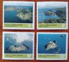 NOUA-ZEELANDA-''PEISAJE SUPERBE din AVION''-SERIE-4VAL.-Nestampilat-MNH-Vezi-Scan