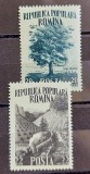 Romania 1956 - Luna Padurii MNH