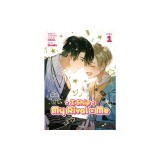 I Ship My Rival X Me (the Comic / Manhua) Vol. 1