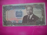 HOPCT KENYA 200 SHILLINGI 1990 [ 2 ]
