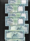 Nepal 50 rupee rupii 2015 unc pret pe bucata