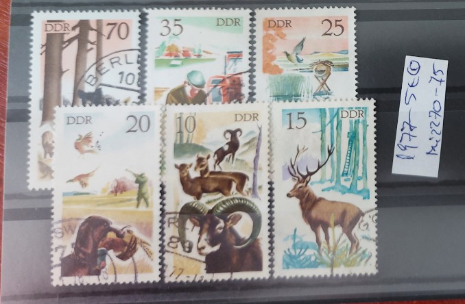 TS21 - Timbre serie DDR 1977 Mi2270-75