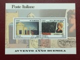 Italia 2000 - milenium arta si stiinta, colita stampilata