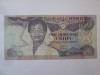 An rar! Ghana 100 Cedis 1984 in stare buna