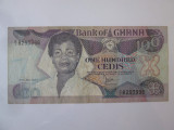 Ghana 100 Cedis 1984