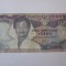 An rar! Ghana 100 Cedis 1984 in stare buna