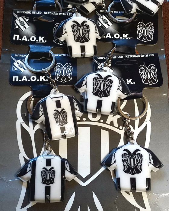 Breloc fotbal - PAOK SALONIC (Grecia)