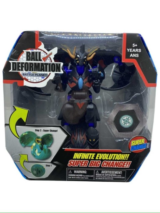 Bakugan mare negru