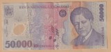 (5) BANCNOTA ROMANIA - 50.000 LEI 2001, POLYMER, PORTRET GEORGE ENESCU, STARE BUNA