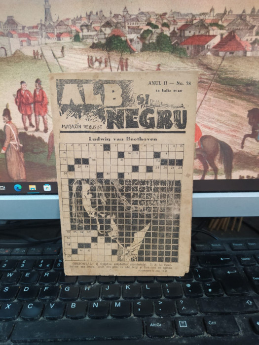 Alb și Negru, Magazin rebusist, anul II no. 78, 14 iul. 1940, București, 089