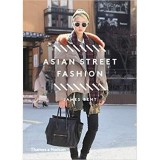 Asian Street Fashion