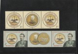 Romania 2014-150 ani Curtea de Conturi a Romaniei,serie si serie cu vigneta,MNH, Nestampilat